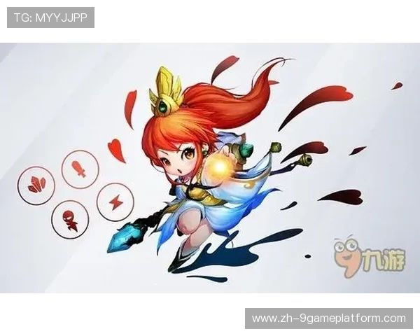 九游会官网登录网站官方入口，提供便捷快速的账号登录体验指南