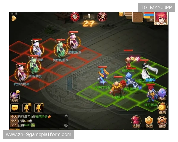 九游论坛最新游戏资讯全面解析，助你掌握第一手游戏动态