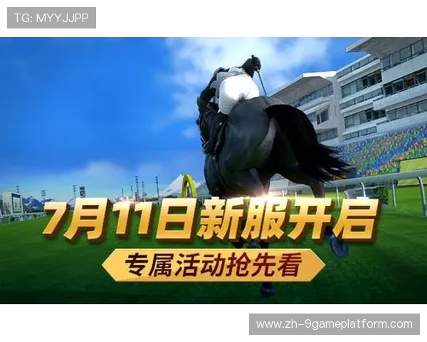九游体育网站体育竞猜玩法详解，帮助用户提升竞猜技巧和获胜几率